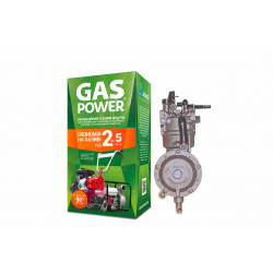 Газовый модуль Gaspower KМS-3/PM для мотопомп и мотоблоков